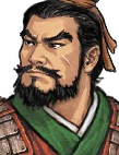 周泰