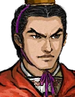 Zhou Yu