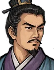 郭嘉