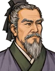 顧雍