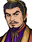 孫権