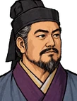 蒋琬