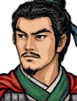 陸遜