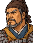 鄧艾