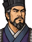 諸葛誕