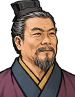 許靖