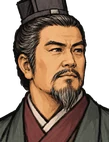 杜預