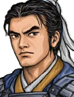 Taishi Ci